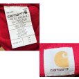画像2: 【ビンテージ】【carhartt】【カーハート】【赤×白】【ロゴ入り】 【ニットキャップ】ポンポン付き 【ニット帽】 <br> (2)
