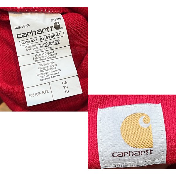 画像2: 【ビンテージ】【carhartt】【カーハート】【赤×白】【ロゴ入り】 【ニットキャップ】ポンポン付き 【ニット帽】  