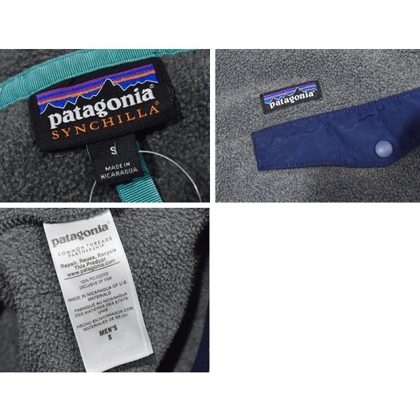 画像2: ビンテージ【パタゴニア】patagonia【チャコール】 シンチラ スナップT フリース プルオーバー 【サイズS】 