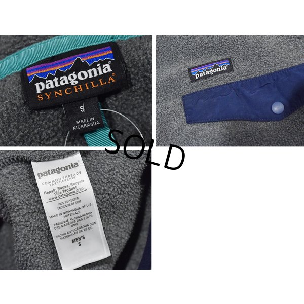画像2: ビンテージ【パタゴニア】patagonia【チャコール】 シンチラ スナップT フリース プルオーバー 【サイズS】 
