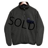 ビンテージ【パタゴニア】patagonia【チャコール】 シンチラ スナップT フリース プルオーバー 【サイズS】 