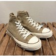 画像1: 【コンバース】CONVERSE【ALL STAR 】チャックテイラー CT70【ライトブラウン】コーデュロイ【ハイカット】【サイズ7(25.5ｃｍ)】<br> (1)
