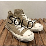 【コンバース】CONVERSE【ALL STAR 】チャックテイラー CT70【ライトブラウン】コーデュロイ【ハイカット】【サイズ7(25.5ｃｍ)】 
