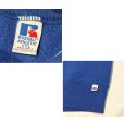 画像2: 90's【USA製】【RUSSELL】ラッセル 【ビンテージ】青【無地】【タートルネックスウェット】【サイズXXL】<br> (2)