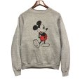 画像1: 80's〜【USA製】【ビンテージ】ウォルトディズニー【ミッキーマウス】グレー【スウェット】【サイズXL】<br> (1)