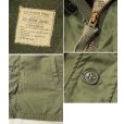 画像2: 70's【米軍実物】【ビンテージ】U.S.NAVY【A-2】P 090【デッキジャケット】【サイズＭ】<br> (2)