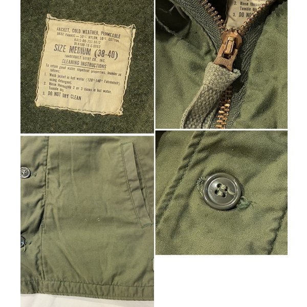 画像2: 70's【米軍実物】【ビンテージ】U.S.NAVY【A-2】P 090【デッキジャケット】【サイズＭ】 