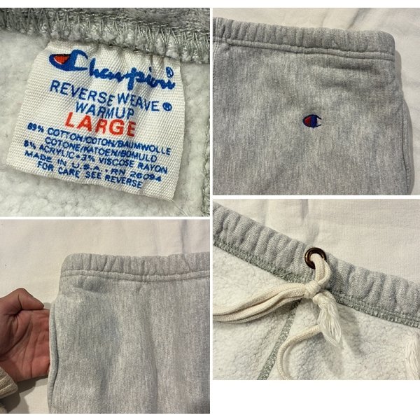 画像3: 80's【ビンテージ】USA製【チャンピオン】Champion 【リバースウィーブ】グレー【スウェットパンツ】【サイズＬ】 