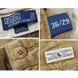 画像2: ビンテージ【ラルフローレン】POLO RALPH LAUREN【ライトブラウン】【フィリップパンツ】【コーデュロイパンツ】【36×29】<br> (2)
