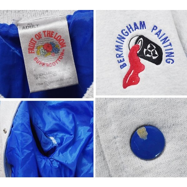 画像2: 【ビンテージ】FRUIT OF THE LOOM【フルーツオブザルーム】【グレー×水色】【スウェットスタジャン】【サイズXL】 