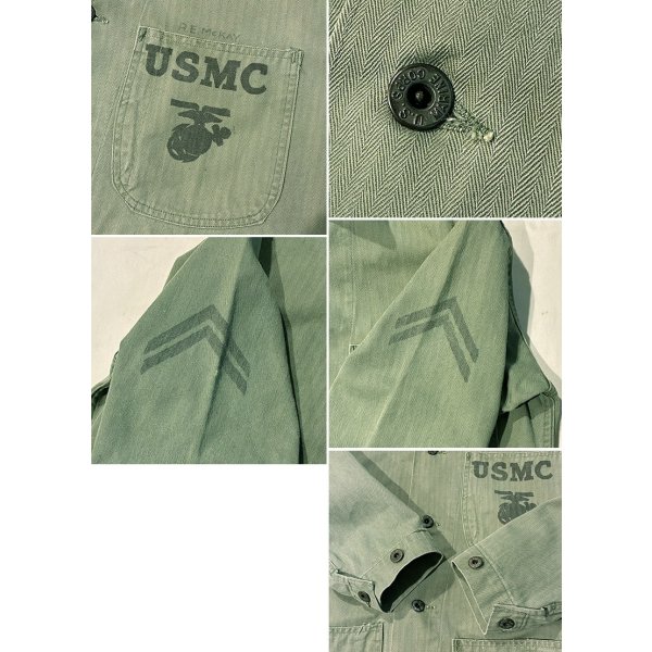 画像2: 【40's】【米軍実物】【ビンテージ】USMC【ステンシル入り】【P-47】【HBTジャケット】 