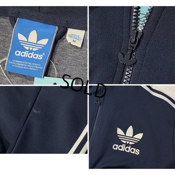 画像2: 【ビンテージ】【アディダス】adidas【紺×白ライン】フード付き ジャージ【トラックジャケット】【トラックジャージ】【サイズM】 