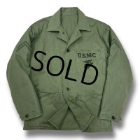 【40's】【米軍実物】【ビンテージ】USMC【ステンシル入り】【P-47】【HBTジャケット】 