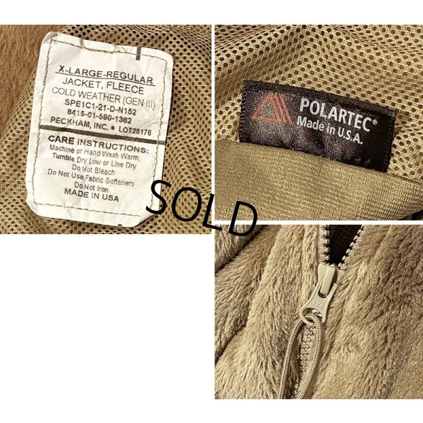 画像2: ビンテージ【米軍実物】U.S.ARMY【ECWCS】GEN3【Polartec】【ポーラテック】【コヨーテ】タンカラー【フリースジャケット】【XL-R】 