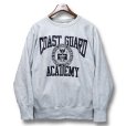 画像1: 90’s【USA製】ビンテージ【Champion】【チャンピオン】【リバースウィーブ】COAST GUARD ACDEMY【コーストガードアカデミー】【グレー】スウェット【サイズXL】<br> (1)