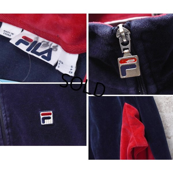 画像2: 【ビンテージ】フィラ【FILA】紺ｘ赤【ベロア地】【トラックジャージ】トラックジャケット【サイズＳ】 