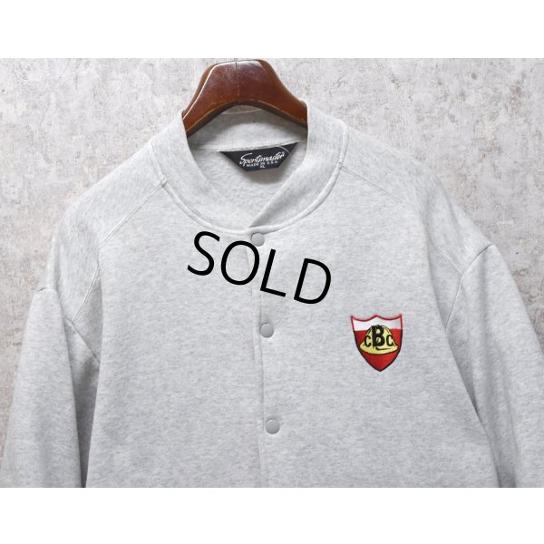 画像1: 【90’s】【USA製】【ビンテージ】【SPORTSMASTER】スポーツマスター【グレー】企業ロゴ【スウェットカーディガン】【サイズXL】 
