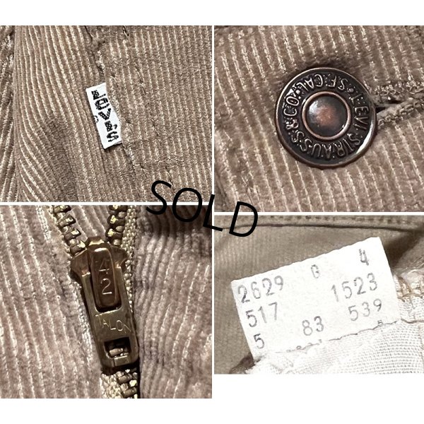 画像2: 80's【ビンテージ】【USA製】LEVI'S【リーバイス】【５１７】ブーツカット ライトブラウン【コーデュロイパンツ】【517】【32x34】 