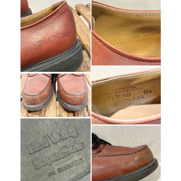 画像2: 【ビンテージ】【Red Wing】【レッドウィング】【104】SuperSole【スーパーソール】【赤茶】【10 1/2B】【28.5cm程度】 