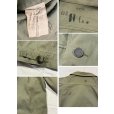 画像2: 40's【ビンテージ】【米軍実物】U.S.ARMY【Ｍ-41】M41 【HBTジャケット】【40R】<br> (2)