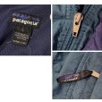 画像2: 90's ビンテージ【パタゴニア】patagonia 【雪無しタグ】紺【ニューマティックジャケット】【サイズL】<br> (2)