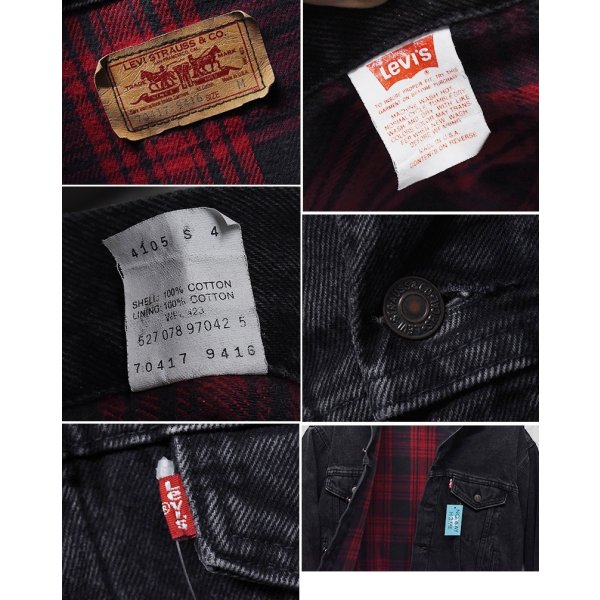 画像2: 90’s【USA製】ビンテージ【LEVI'S】【リーバイス】【70417-9416】【裏地赤チェック】ブラック 黒【デニムジャケット】【サイズＭ】 