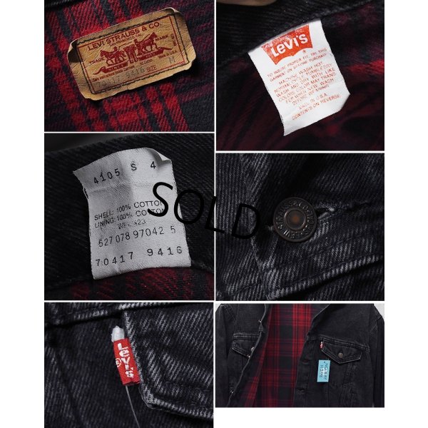 画像2: 90’s【USA製】ビンテージ【LEVI'S】【リーバイス】【70417-9416】【裏地赤チェック】ブラック 黒【デニムジャケット】【サイズＭ】 