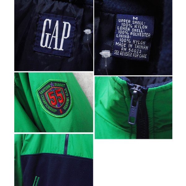 画像2: 90’ｓ~【ビンテージ】【オールドギャップ】【GAP】【緑ｘ紺】ナイロンｘフリース【ハーフジッププルオーバー】【サイズＭ】