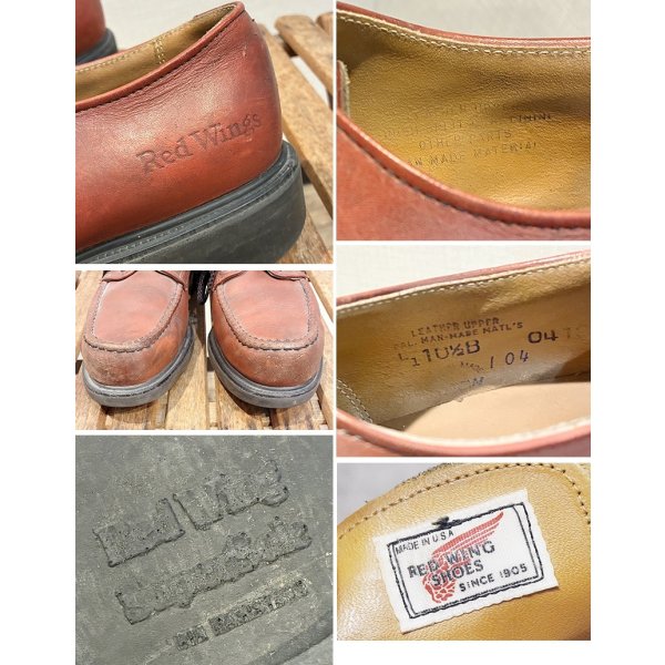 画像2: 80's【ビンテージ】【Red Wing】【レッドウィング】オックスフォード【104】SuperSole【スーパーソール】【赤茶】【10 1/2B】【28.5cm程度】 