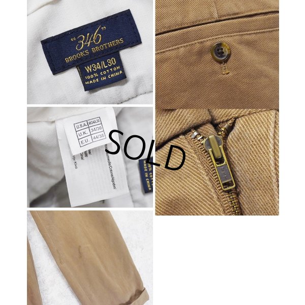 画像2: 【ブルックスブラザーズ】brooksbrothers【ライトブラウン】【２タック】【コットンスラックス】コットンパンツ【34X30】 