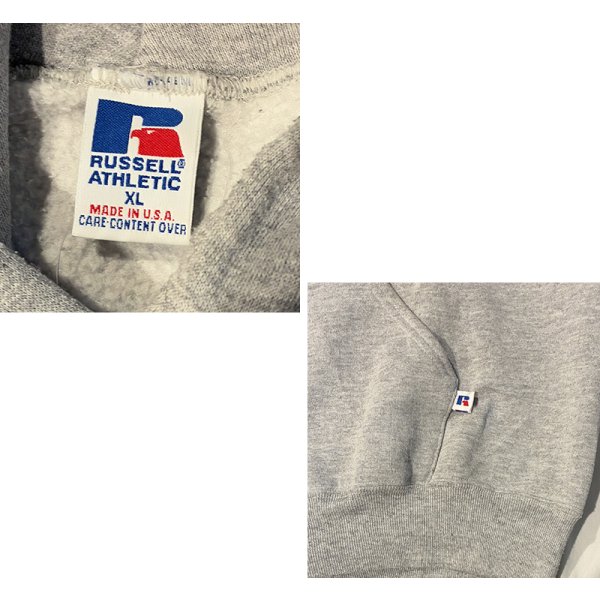 画像2: 90'ｓ【USA製】【RUSSELL】ラッセル 【ビンテージ】グレー【無地】パーカー【サイズXL】 