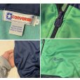 画像2: 90's【ビンテージ】コンバース【CONVERSE】緑ｘ紺【トラックジャージ】トラックジャケット【サイズＬ】<br> (2)