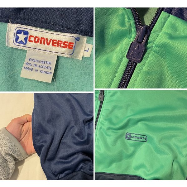 画像2: 90's【ビンテージ】コンバース【CONVERSE】緑ｘ紺【トラックジャージ】トラックジャケット【サイズＬ】 