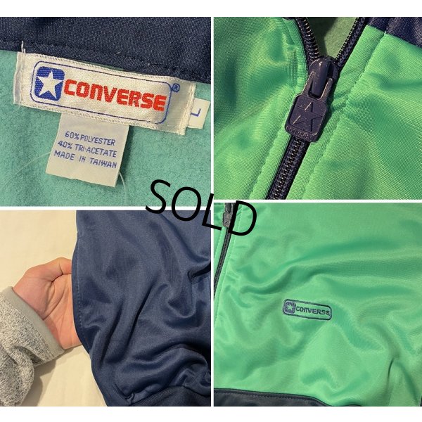 画像2: 90's【ビンテージ】コンバース【CONVERSE】緑ｘ紺【トラックジャージ】トラックジャケット【サイズＬ】 