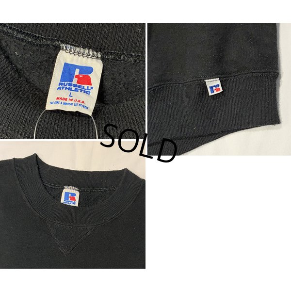 画像2: 90'ｓ【USA製】【RUSSELL】ラッセル 【ビンテージ】黒【無地】【クルーネック】前V スウェット【サイズL】 