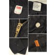 画像2: 90's【USA製】【ビンテージ】【LEVI'S】【リーバイス５０５】505【黒】【デニムパンツ】ブラックデニム【34×34】<br> (2)