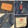 画像2: 70’s【USA製】ビンテージ【LEVI'S】【リーバイス】【70505】トロイミルズ社製 ブランケット裏地付き【デニムジャケット】【US42】<br> (2)