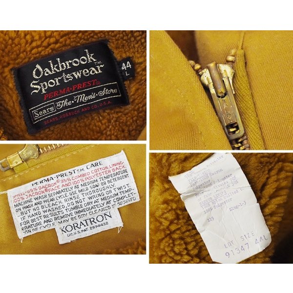 画像2:  70’s【ビンテージ】【Sears Oakbrook】シアーズ【ライトブラウン】【裏ボア付き】【ショールカラー】ジップアップコート【US44】 