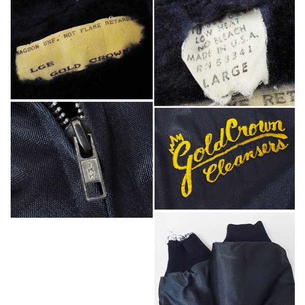 画像2: ~80’s【USA製】【ビンテージ】GOLD CROWN【ゴールドクラウン】スタンドカラー 立ち襟 裏ボア付きサテンジャケット サテンブルゾン【サイズＬ】 