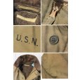 画像2: 40's【ビンテージ】【米軍実物】【U.S.NAVY】【N-1】【デッキジャケット】【US38程度】<br> (2)