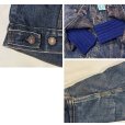 画像3: 70’s【USA製】ビンテージ【LEVI'S】【リーバイス】【70505】トロイミルズ社製 ブランケット裏地付き【デニムジャケット】【US42】<br> (3)