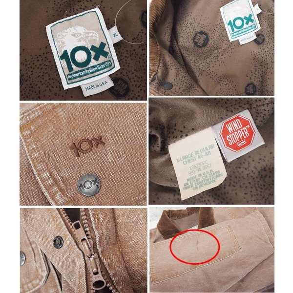 画像2: 90's~【USA製】【ビンテージ】【10-X】【赤茶色】ゴアウインドストッパー【ハンティングジャケット】コットンジャケット【サイズXL】 