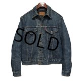 70’s【USA製】ビンテージ【LEVI'S】【リーバイス】【70505】トロイミルズ社製 ブランケット裏地付き【デニムジャケット】【US42】 