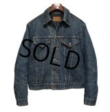 70’s【USA製】ビンテージ【LEVI'S】【リーバイス】【70505】トロイミルズ社製 ブランケット裏地付き【デニムジャケット】【US42】 