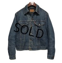 70’s【USA製】ビンテージ【LEVI'S】【リーバイス】【70505】トロイミルズ社製 ブランケット裏地付き【デニムジャケット】【US42】 