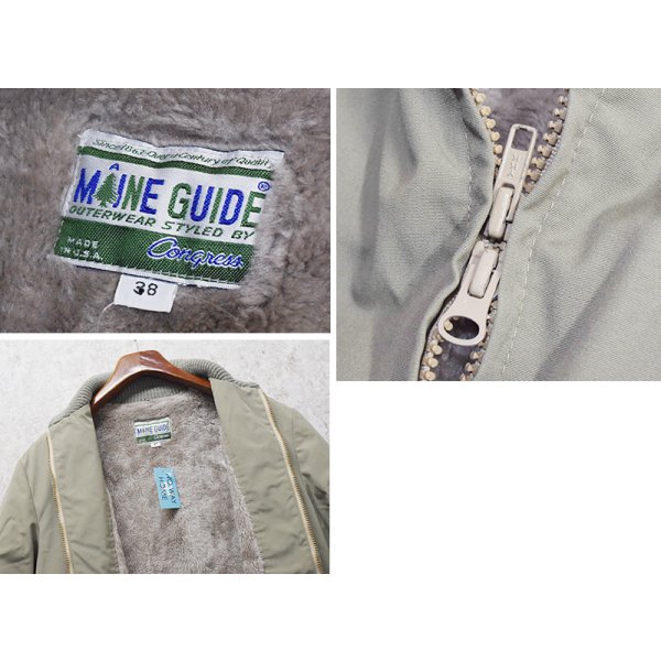 画像2: 〜80's【USA製】【ビンテージ】【MAINE GUIDE】【ベージュ】裏地ボア【ファラオコート】【US38】 