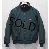 程度良好!! 90's【USA製】 ビンテージ【パタゴニア】patagonia ナイロン【緑×チャコール】【シェルドシンチラジャケット 】【裏フリースブルゾン】【サイズM】 