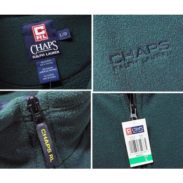 画像2: デッドストック ビンテージ【CHAPS】チャップス【ラルフローレン】RALPH LAUREN【緑】フリース【ジップアップジャケット】【サイズＬ】  