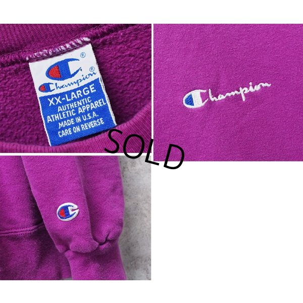 画像2: 90's【ビンテージ】【USA製】Champion【チャンピオン】【紫】無地【前Ｖ】胸ロゴ入り クルーネック【スウェット】【サイズXXL】 