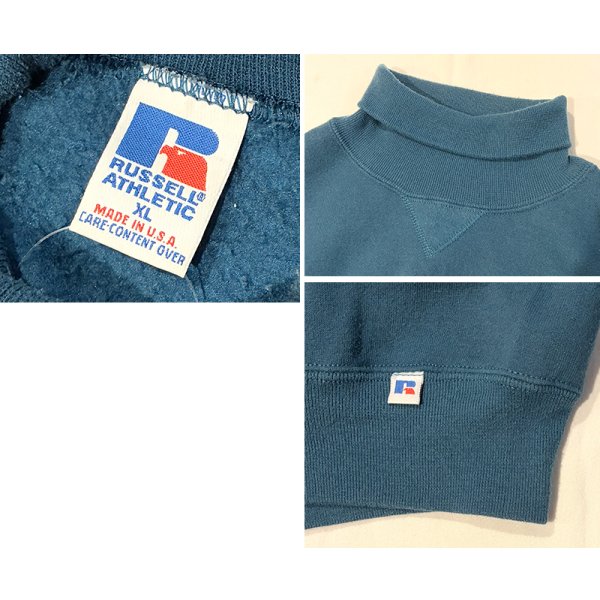 画像2: 90's【USA製】【RUSSELL】ラッセル 【ビンテージ】ターコイズ 前V【無地】【タートルネックスウェット】【サイズL】 